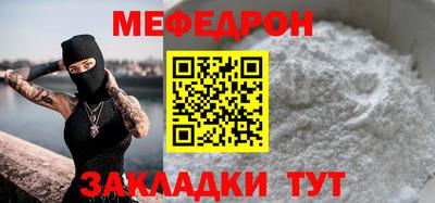 индика Лесосибирск