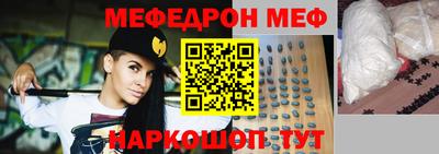 круглые Ликино-Дулёво