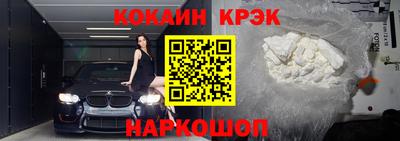 круглые Ликино-Дулёво