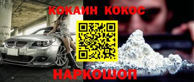 круглые Ликино-Дулёво
