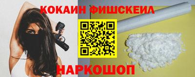 круглые Ликино-Дулёво