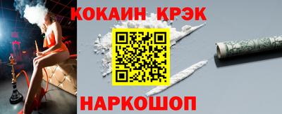 круглые Ликино-Дулёво