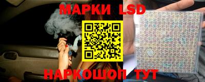 круглые Ликино-Дулёво