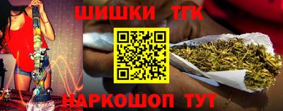 круглые Ликино-Дулёво