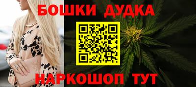 круглые Ликино-Дулёво
