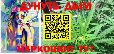 круглые Ликино-Дулёво
