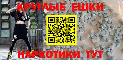 индика Лесосибирск