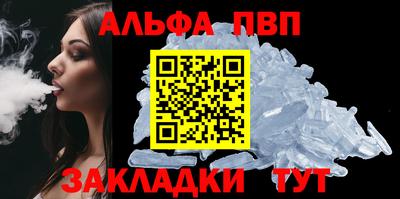круглые Ликино-Дулёво