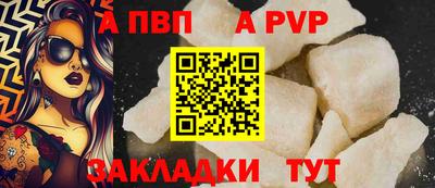 круглые Ликино-Дулёво