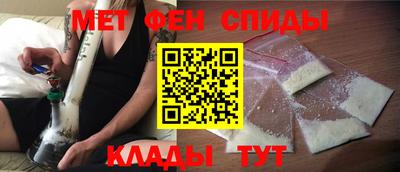 прущие грибы Ливны