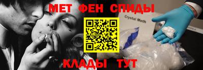 прущие грибы Ливны