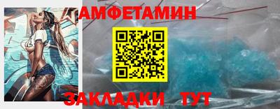 круглые Ликино-Дулёво