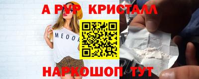 круглые Ликино-Дулёво