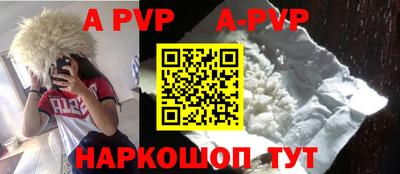 индика Лесосибирск